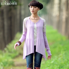 新款 女款 拼接 不规则摆 长袖针织衫开衫 杏雨 紫色